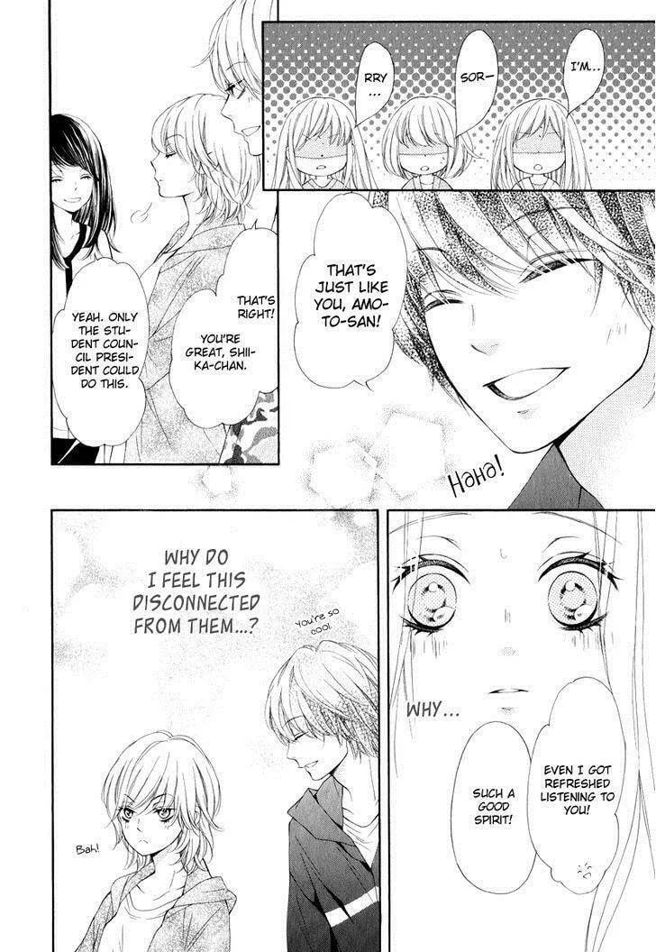 Read Pika☆Ichi chapter 22 image 21 on Lezhin