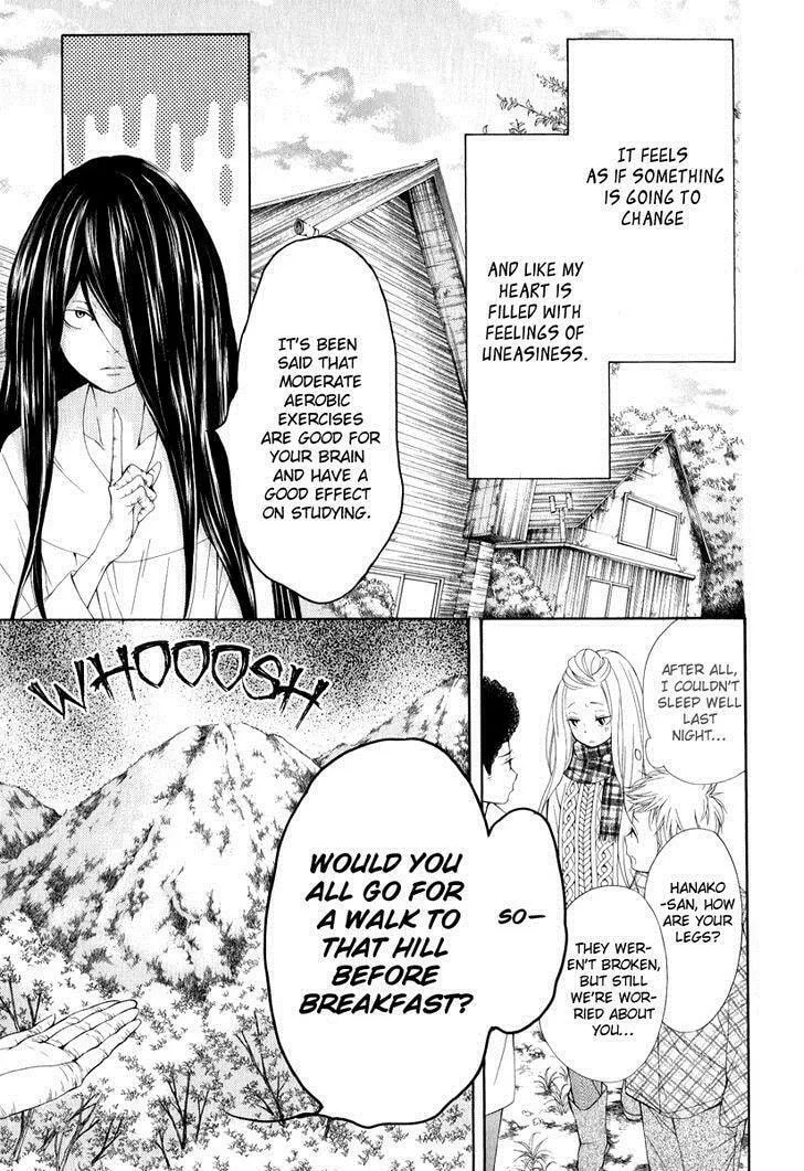 Read Pika☆Ichi chapter 22 image 22 on Lezhin