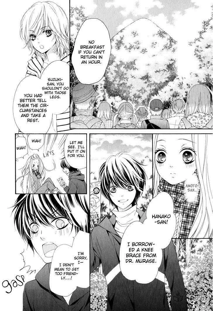 Read Pika☆Ichi chapter 22 image 23 on Lezhin
