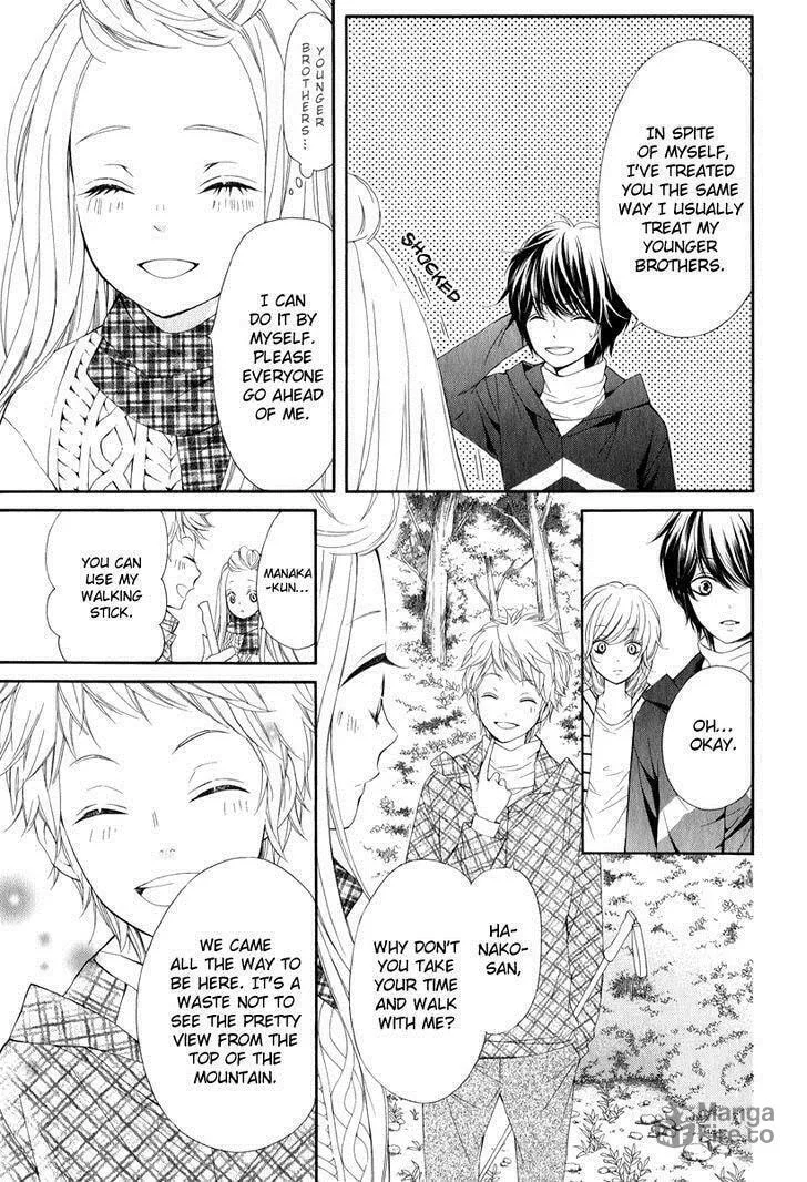 Read Pika☆Ichi chapter 22 image 24 on Lezhin