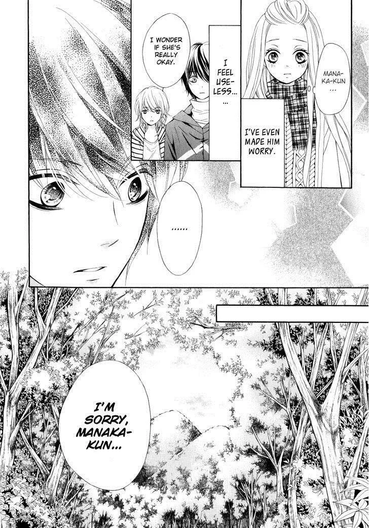 Read Pika☆Ichi chapter 22 image 25 on Lezhin
