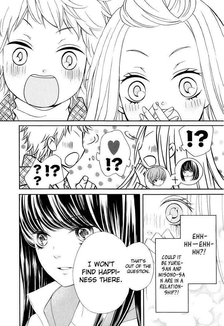 Read Pika☆Ichi chapter 22 image 28 on Lezhin