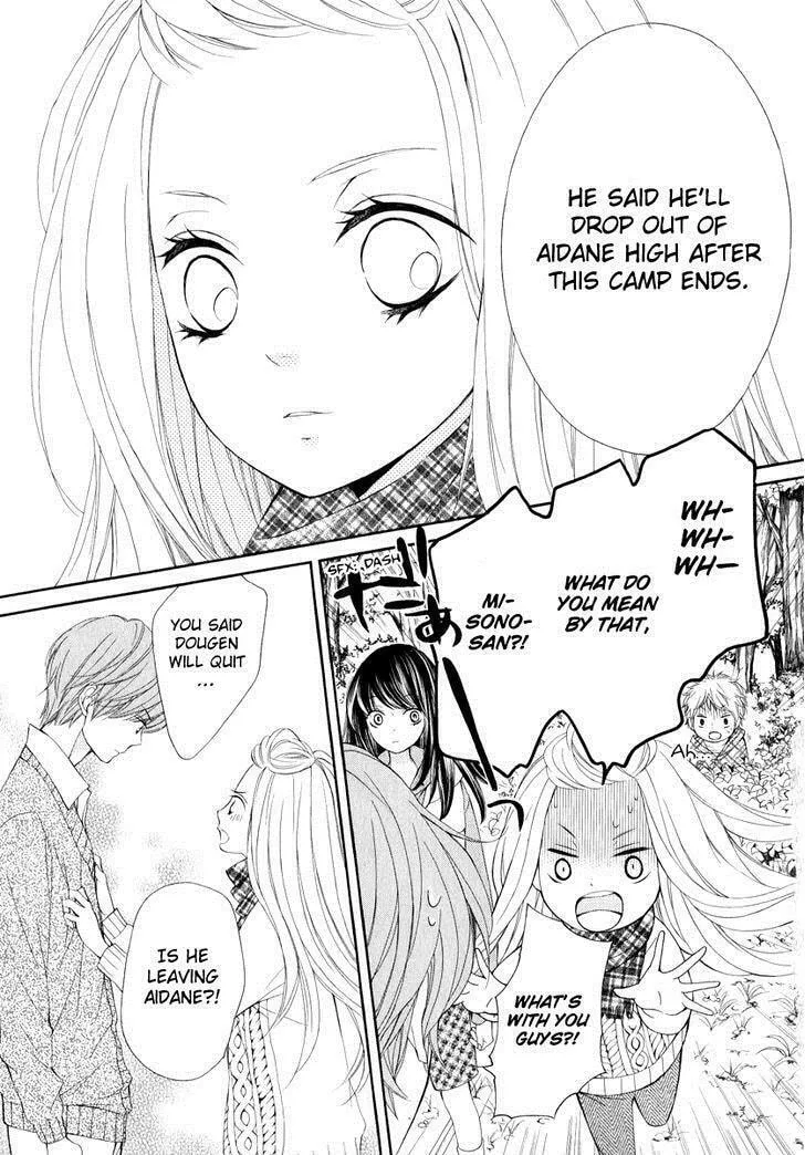 Read Pika☆Ichi chapter 22 image 30 on Lezhin
