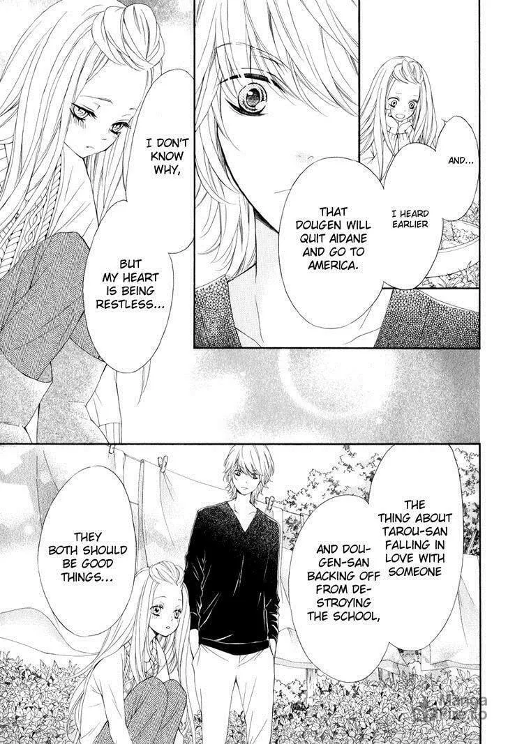 Read Pika☆Ichi chapter 22 image 34 on Lezhin