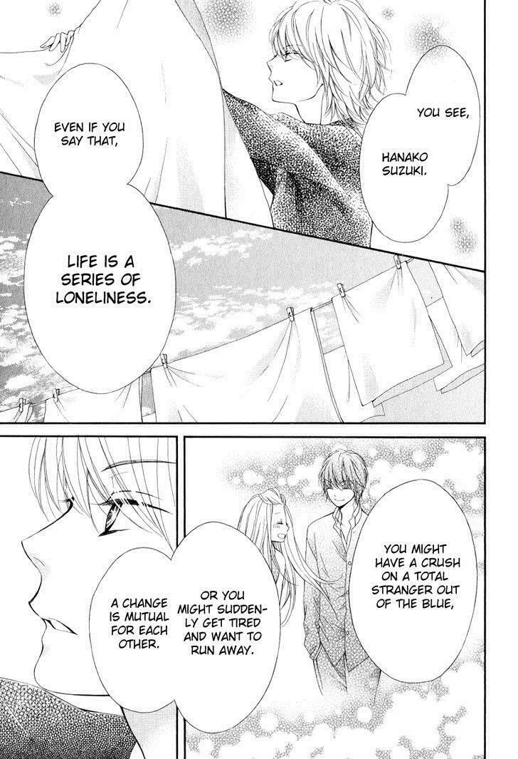 Read Pika☆Ichi chapter 22 image 36 on Lezhin