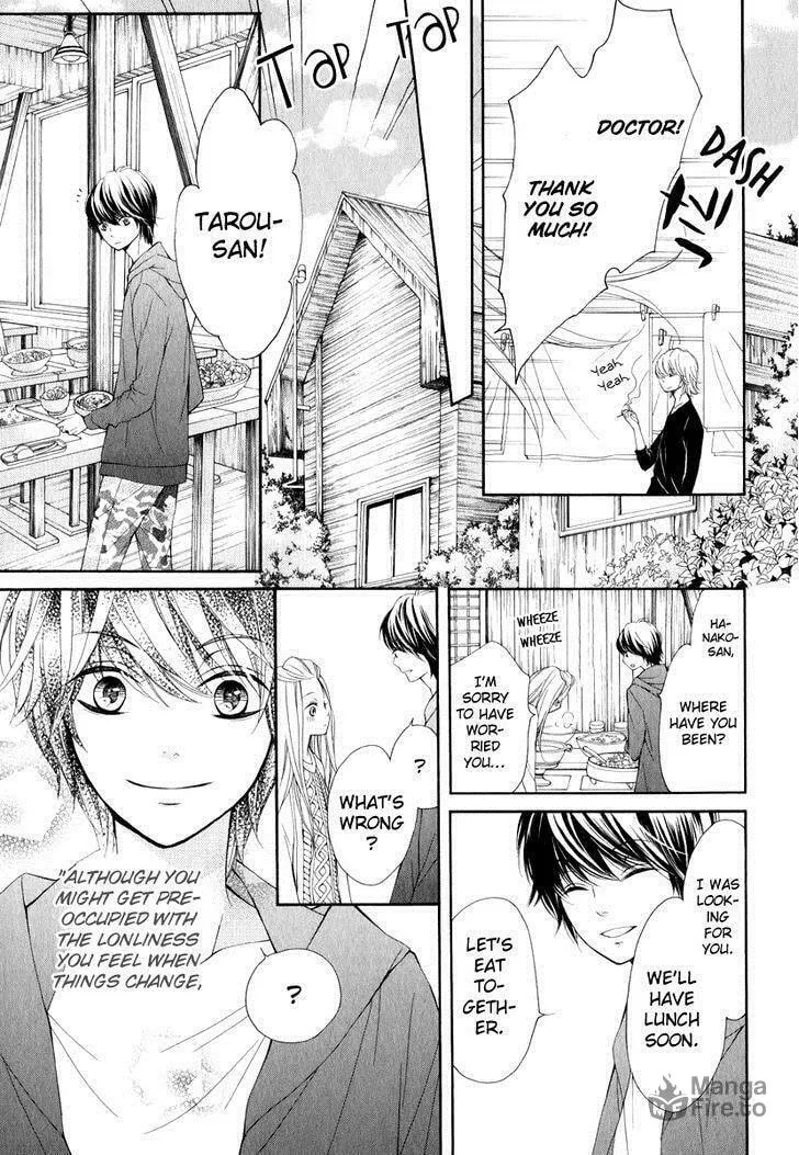 Read Pika☆Ichi chapter 22 image 38 on Lezhin