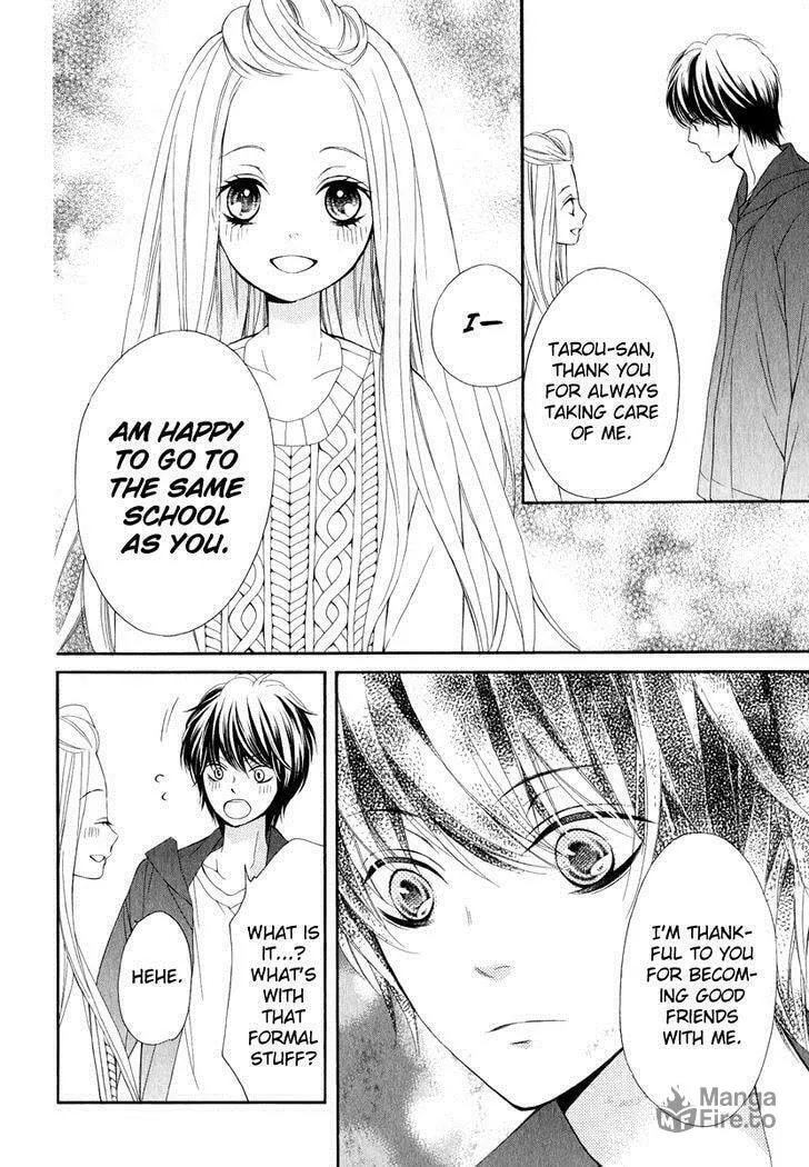 Read Pika☆Ichi chapter 22 image 39 on Lezhin
