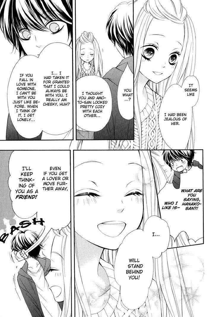 Read Pika☆Ichi chapter 22 image 40 on Lezhin