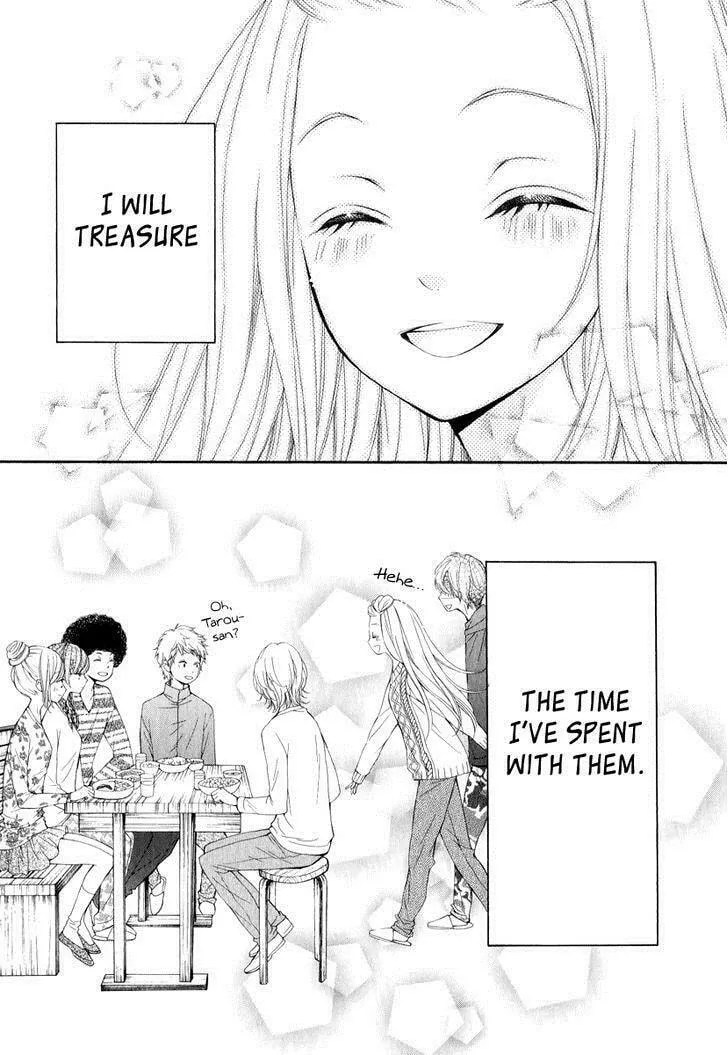 Read Pika☆Ichi chapter 22 image 42 on Lezhin