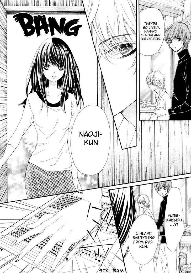 Read Pika☆Ichi chapter 22 image 43 on Lezhin
