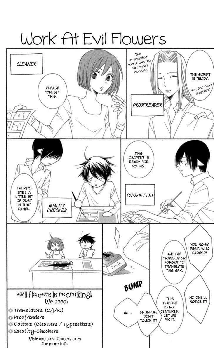 Read Pika☆Ichi chapter 22 image 46 on Lezhin