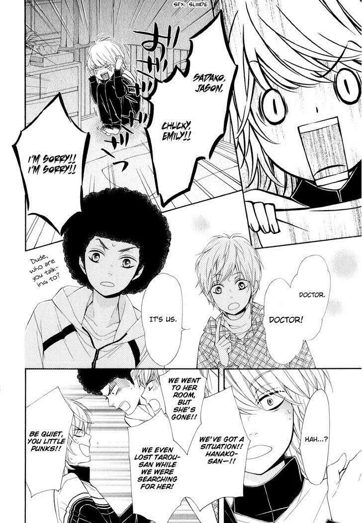 Read Pika☆Ichi chapter 22 image 7 on Lezhin