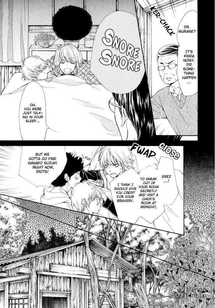 Read Pika☆Ichi chapter 22 image 8 on Lezhin