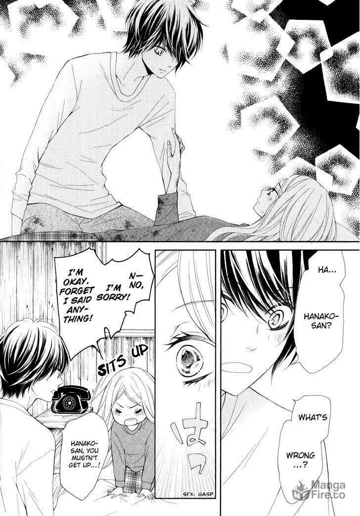Read Pika☆Ichi chapter 22 image 9 on Lezhin