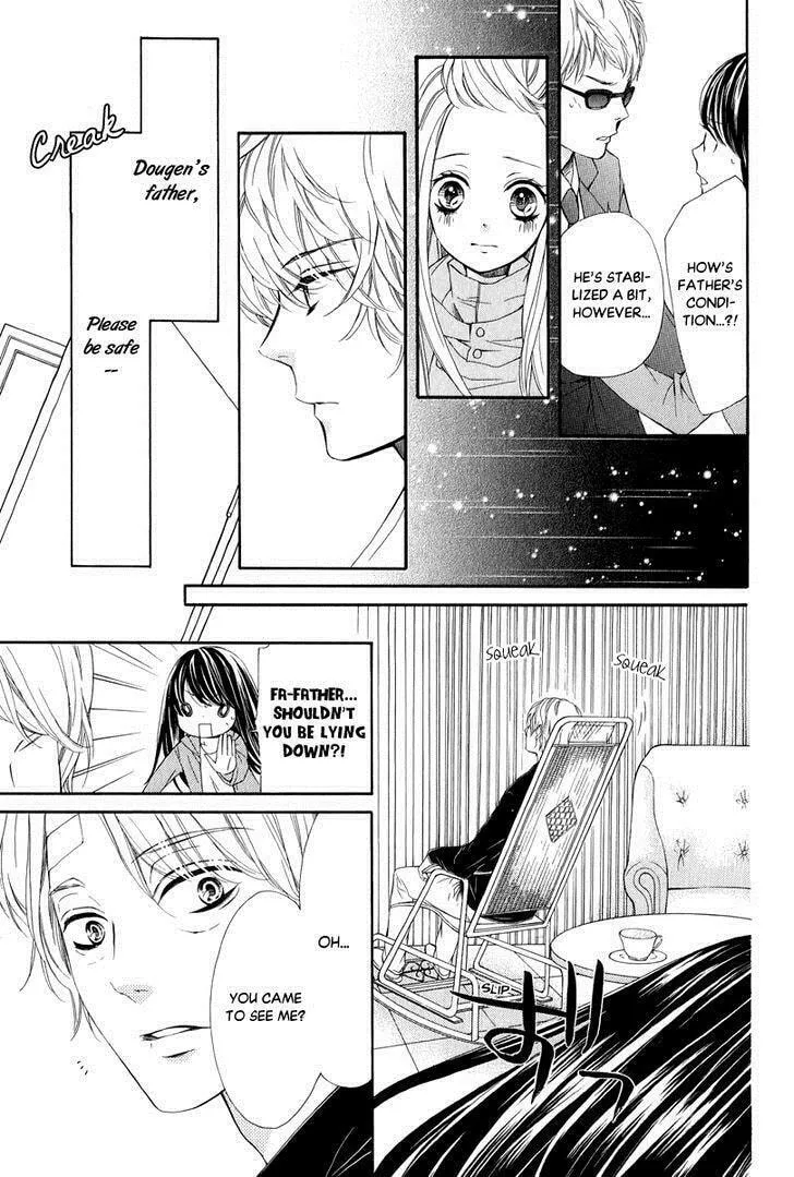 Read Pika☆Ichi chapter 23 image 10 on Lezhin