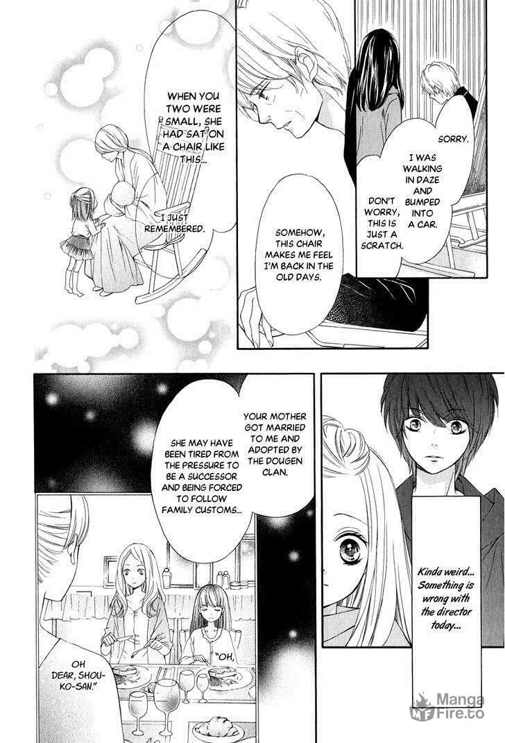 Read Pika☆Ichi chapter 23 image 11 on Lezhin
