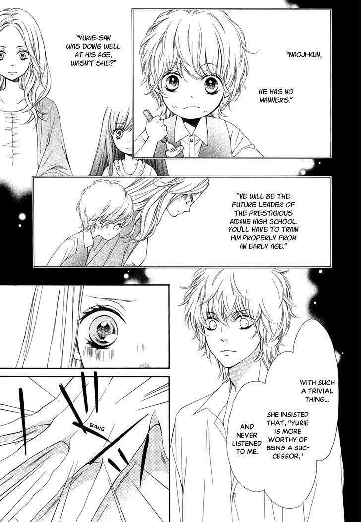 Read Pika☆Ichi chapter 23 image 12 on Lezhin
