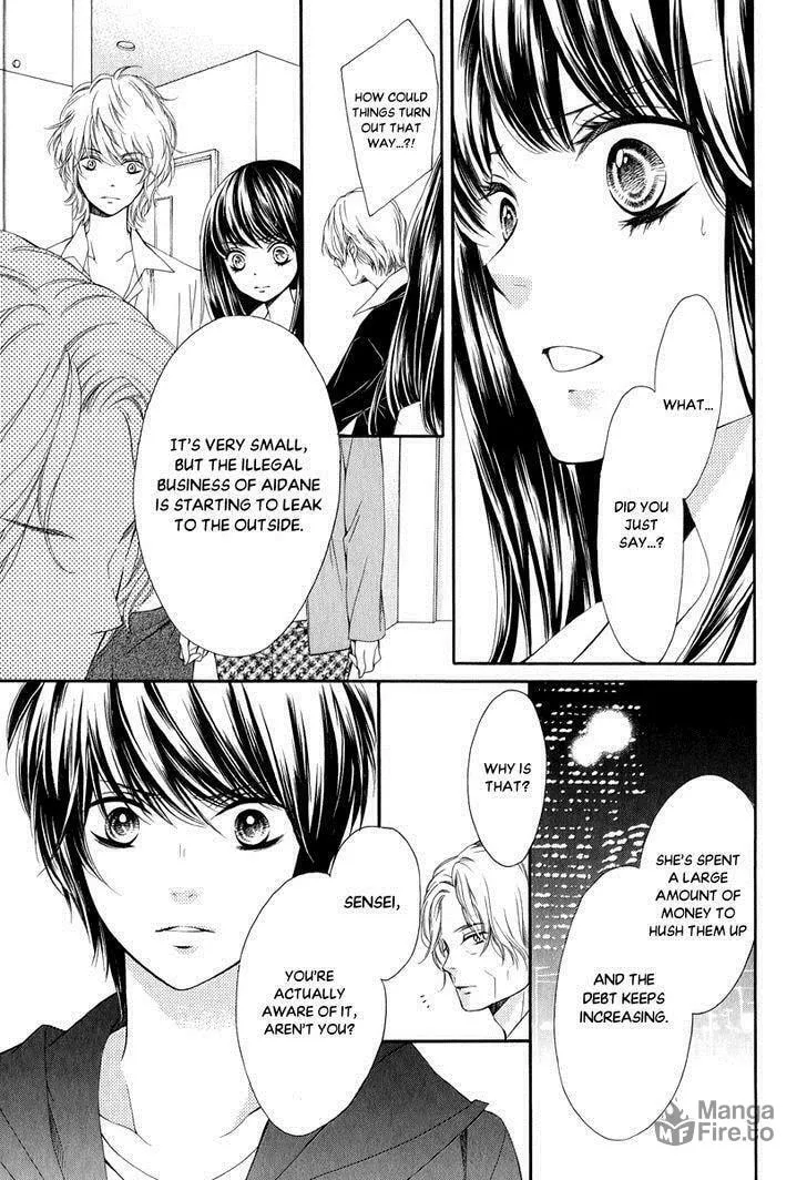 Read Pika☆Ichi chapter 23 image 14 on Lezhin