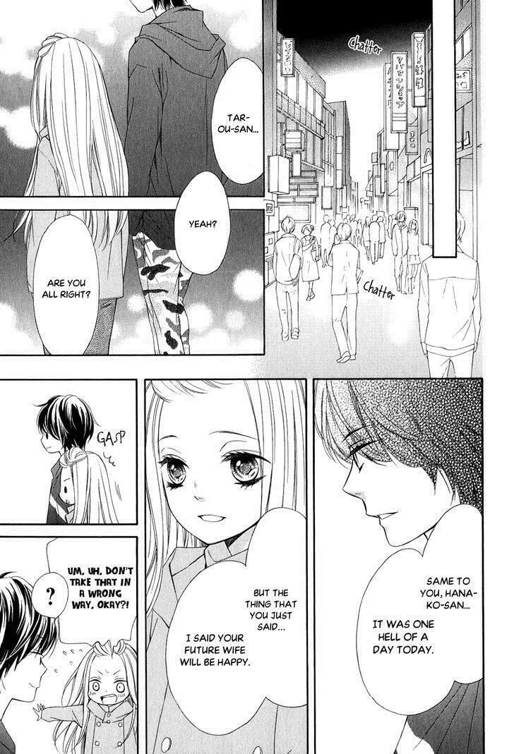 Read Pika☆Ichi chapter 23 image 16 on Lezhin