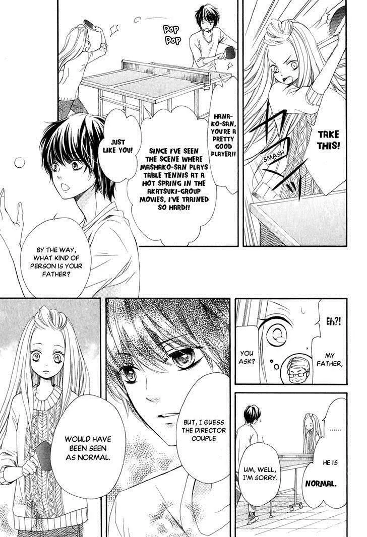 Read Pika☆Ichi chapter 23 image 18 on Lezhin