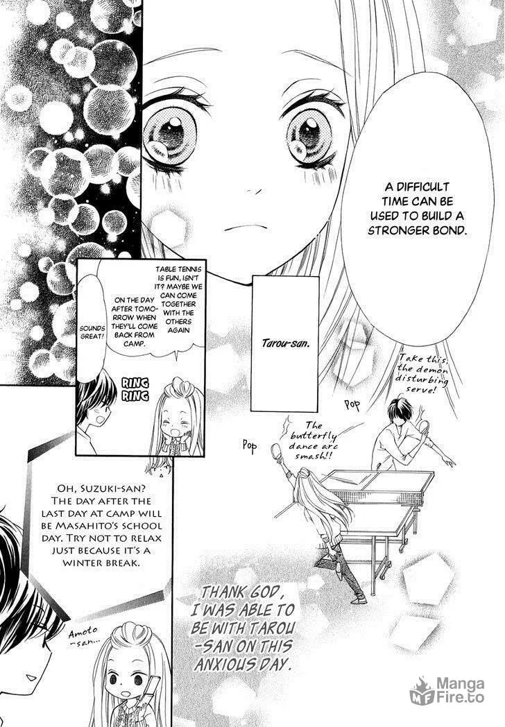 Read Pika☆Ichi chapter 23 image 20 on Lezhin