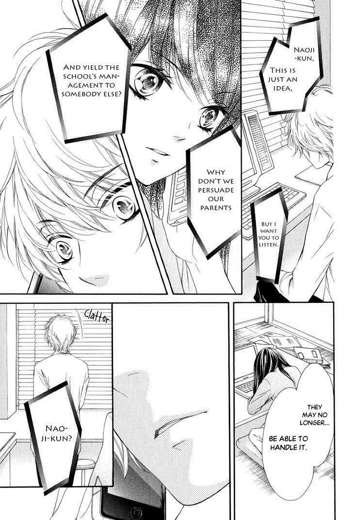 Read Pika☆Ichi chapter 23 image 22 on Lezhin