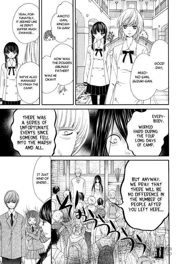 Read Pika☆Ichi chapter 23 image 26 on Lezhin
