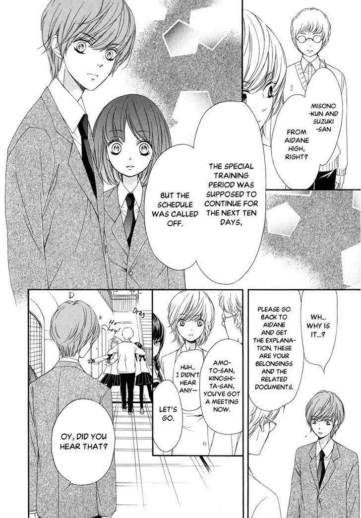 Read Pika☆Ichi chapter 23 image 27 on Lezhin
