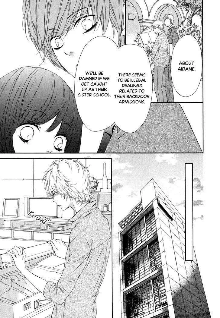 Read Pika☆Ichi chapter 23 image 28 on Lezhin
