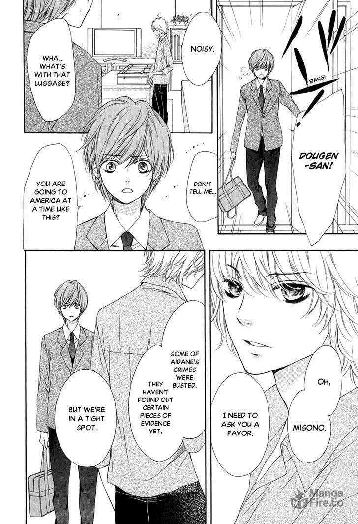 Read Pika☆Ichi chapter 23 image 29 on Lezhin