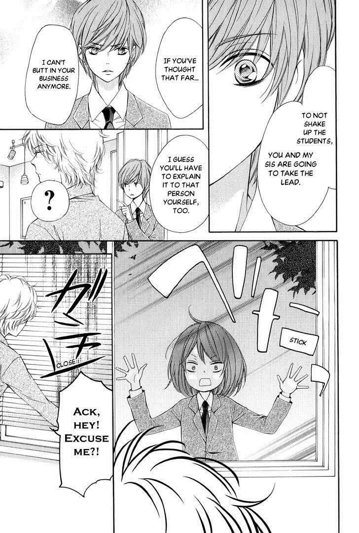 Read Pika☆Ichi chapter 23 image 30 on Lezhin
