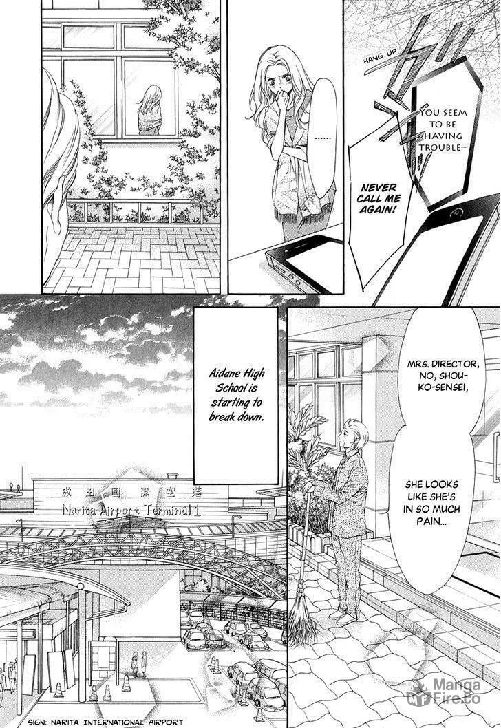 Read Pika☆Ichi chapter 23 image 35 on Lezhin
