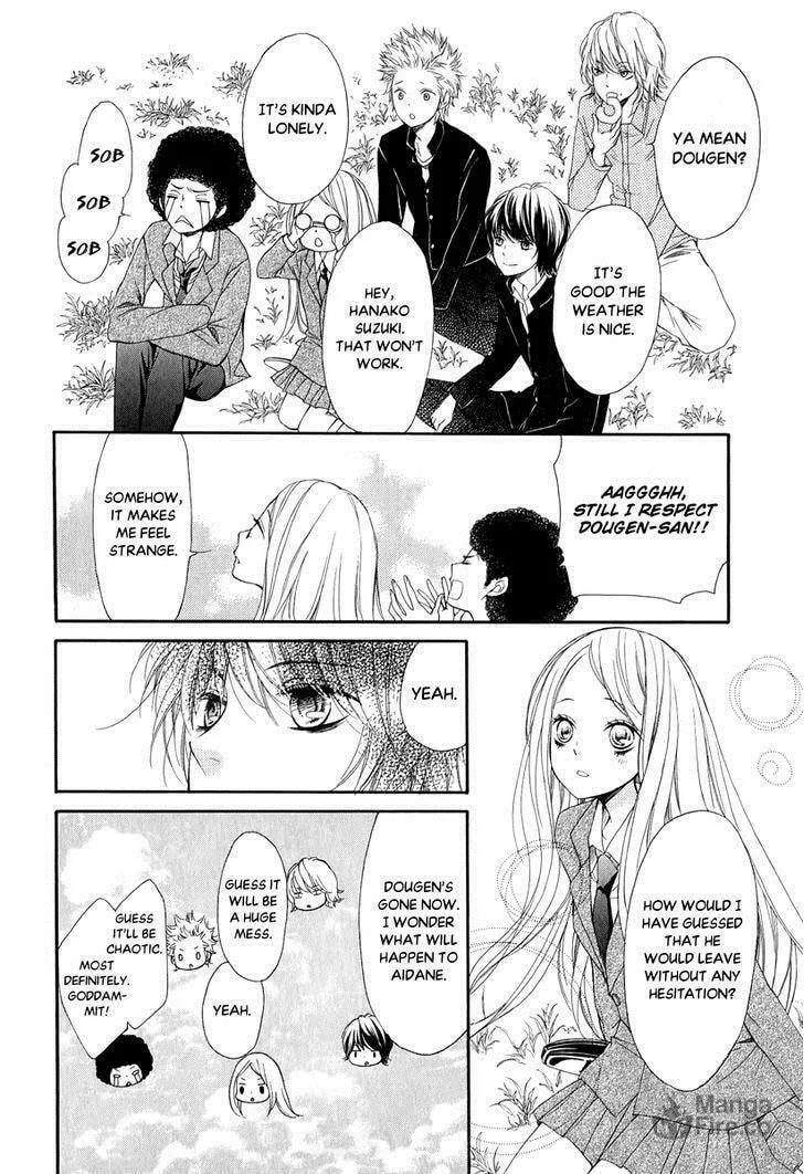 Read Pika☆Ichi chapter 23 image 41 on Lezhin