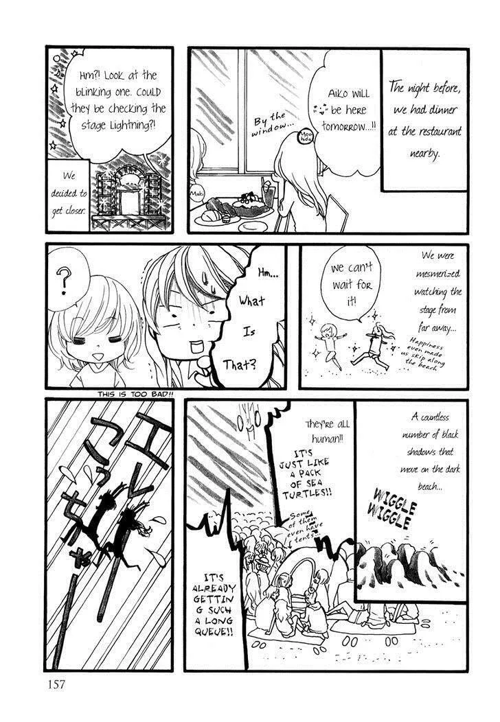 Read Pika☆Ichi chapter 23 image 46 on Lezhin