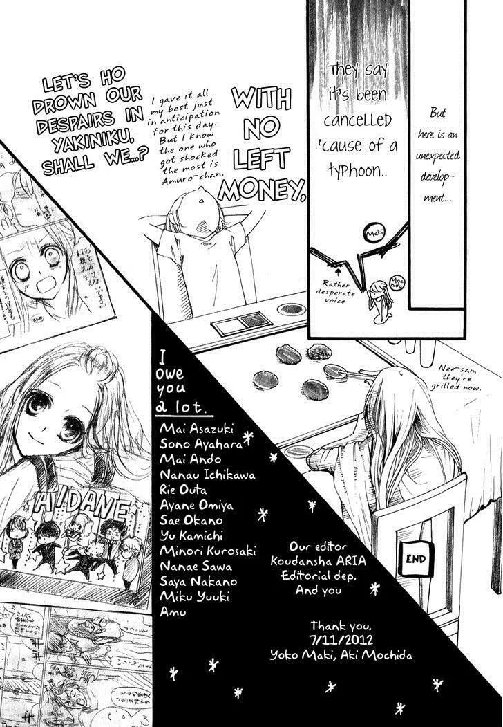 Read Pika☆Ichi chapter 23 image 48 on Lezhin