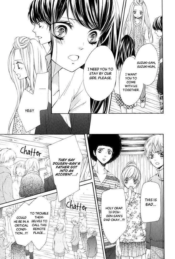Read Pika☆Ichi chapter 23 image 6 on Lezhin