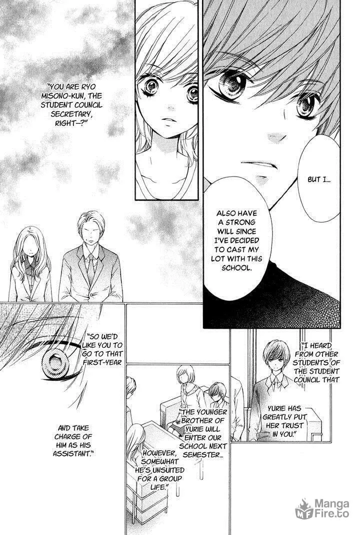 Read Pika☆Ichi chapter 23 image 8 on Lezhin