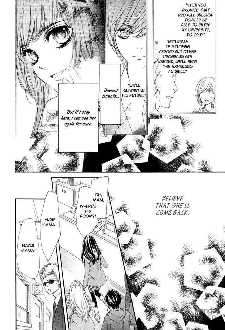 Read Pika☆Ichi chapter 23 image 9 on Lezhin