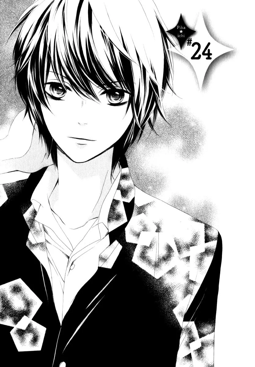 Read Pika☆Ichi chapter 24 image 10 on Lezhin