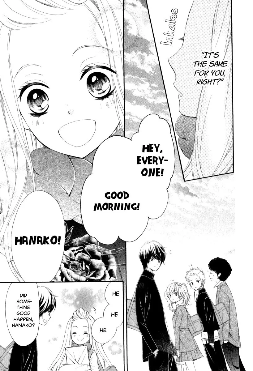 Read Pika☆Ichi chapter 24 image 12 on Lezhin