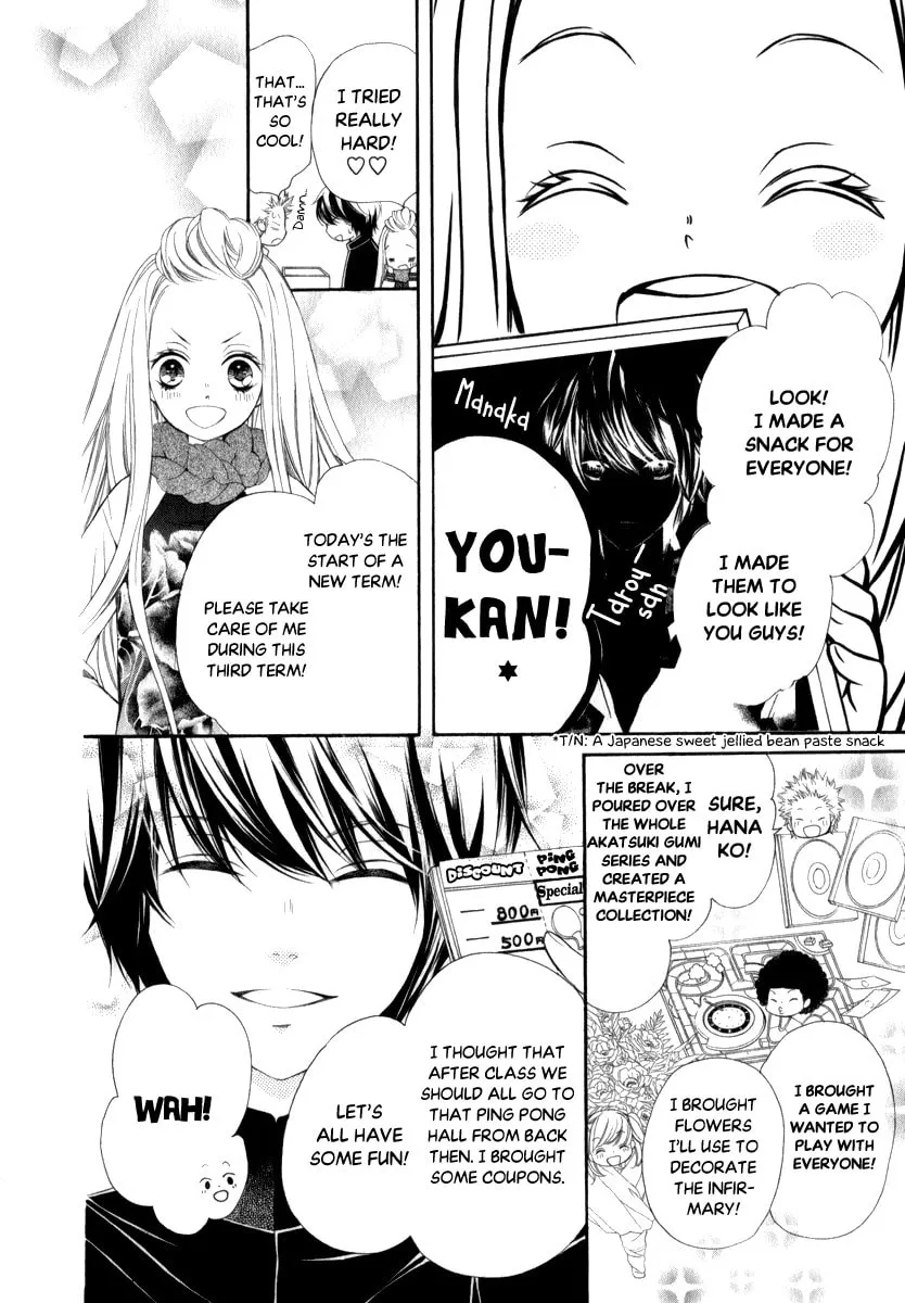 Read Pika☆Ichi chapter 24 image 13 on Lezhin