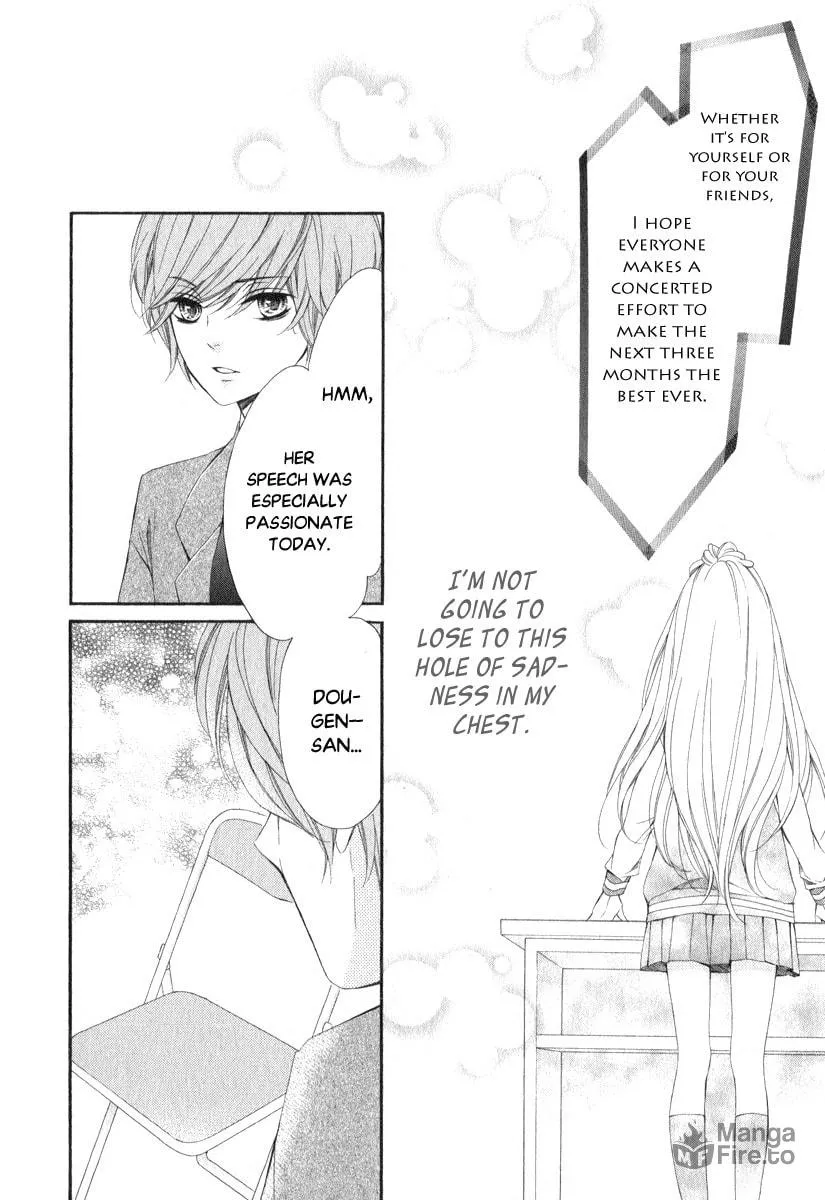 Read Pika☆Ichi chapter 24 image 17 on Lezhin
