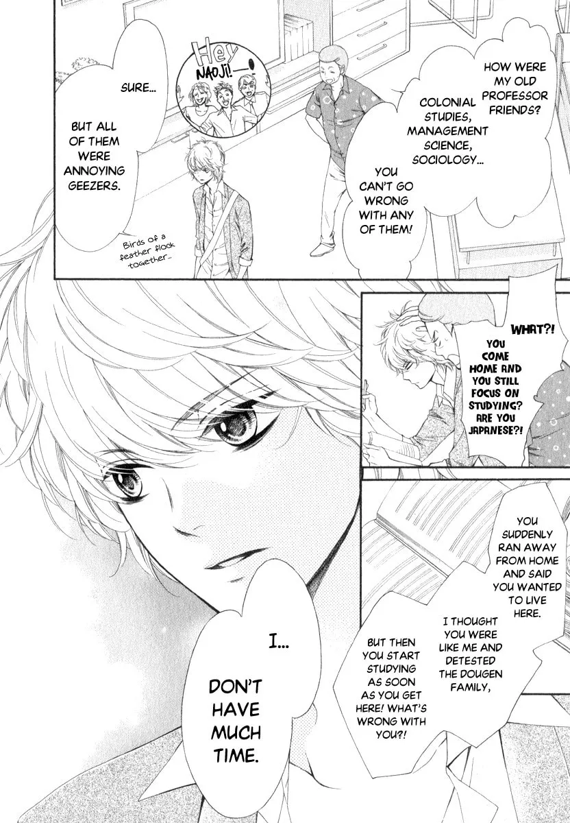 Read Pika☆Ichi chapter 24 image 21 on Lezhin