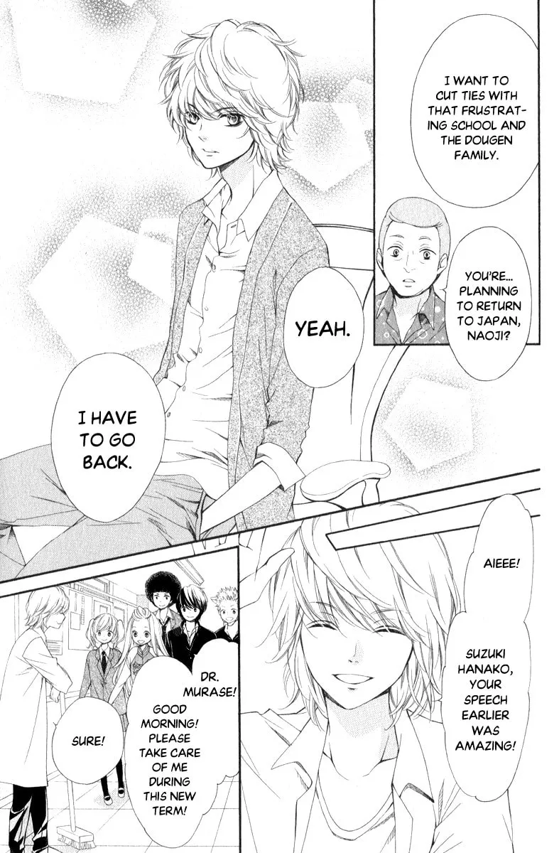 Read Pika☆Ichi chapter 24 image 22 on Lezhin