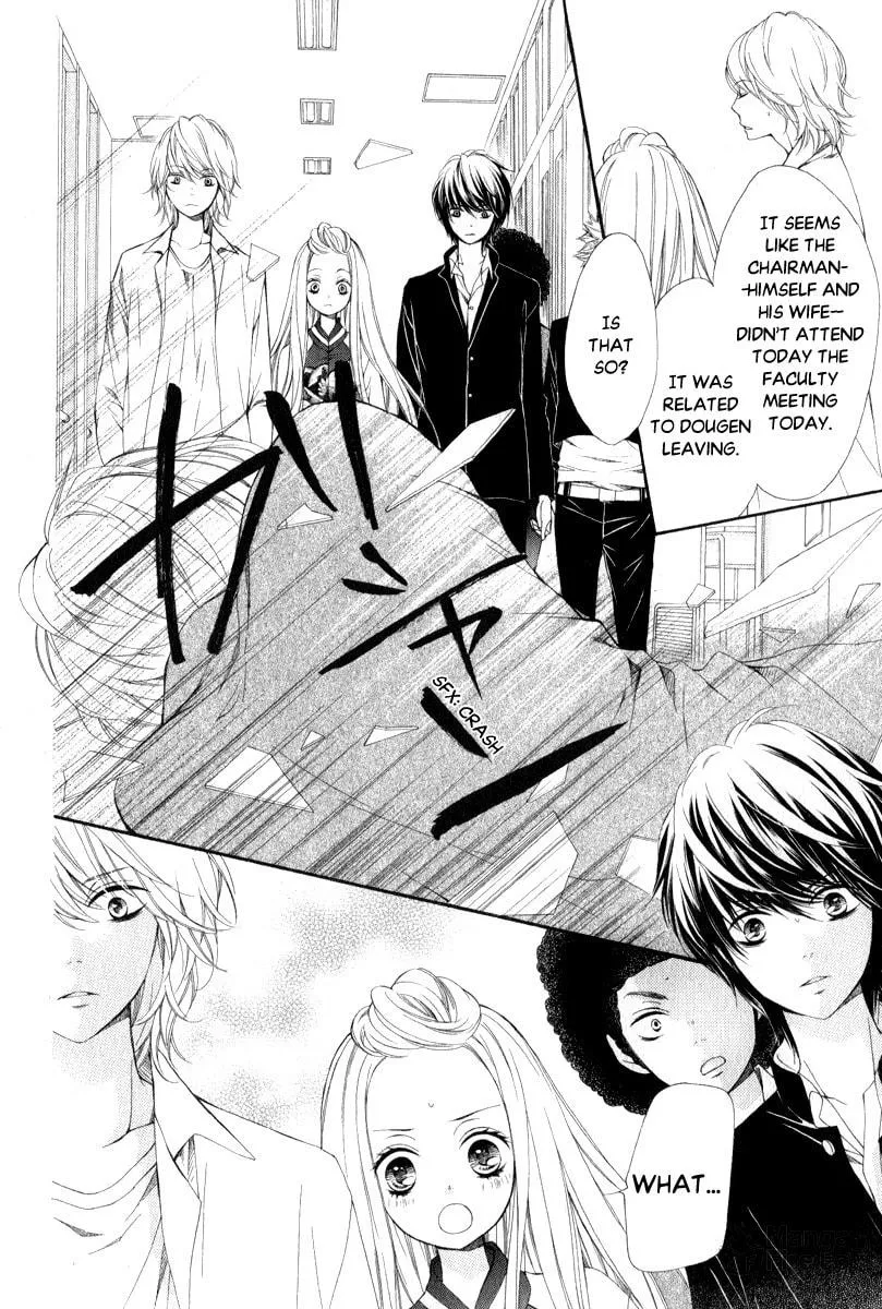 Read Pika☆Ichi chapter 24 image 23 on Lezhin