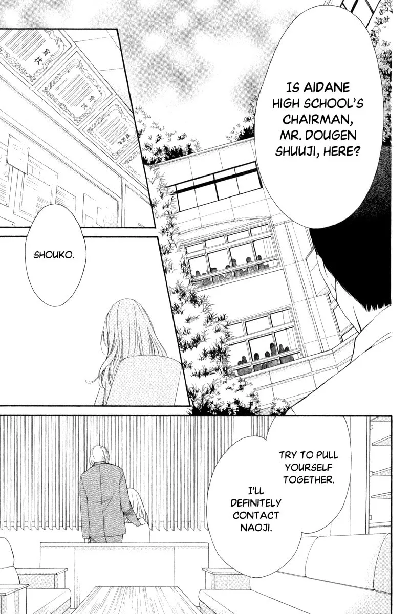 Read Pika☆Ichi chapter 24 image 28 on Lezhin