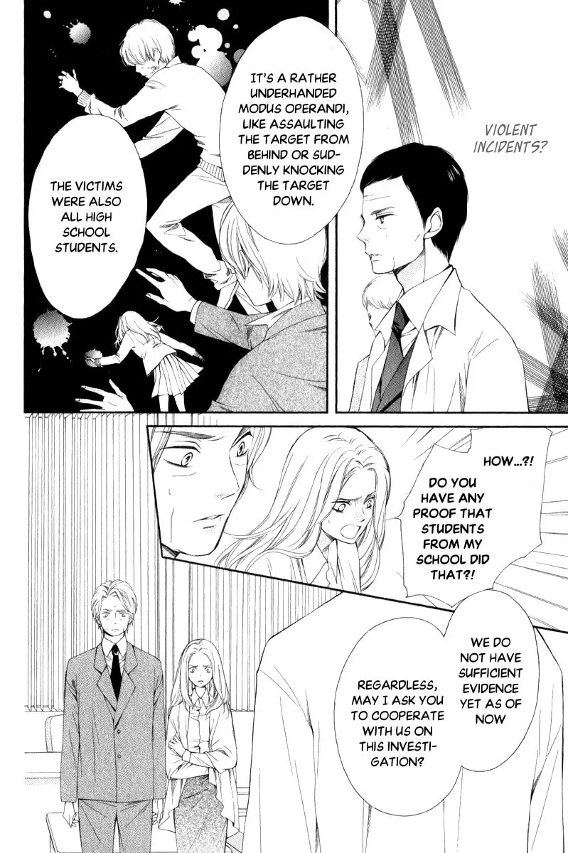 Read Pika☆Ichi chapter 24 image 31 on Lezhin