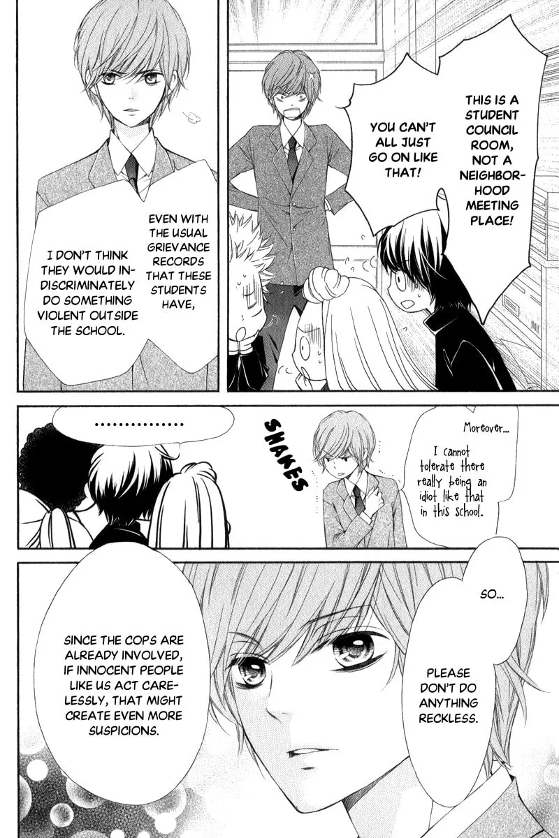Read Pika☆Ichi chapter 24 image 33 on Lezhin