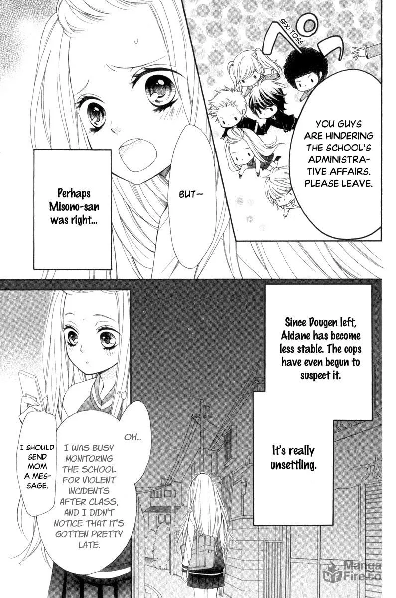 Read Pika☆Ichi chapter 24 image 34 on Lezhin