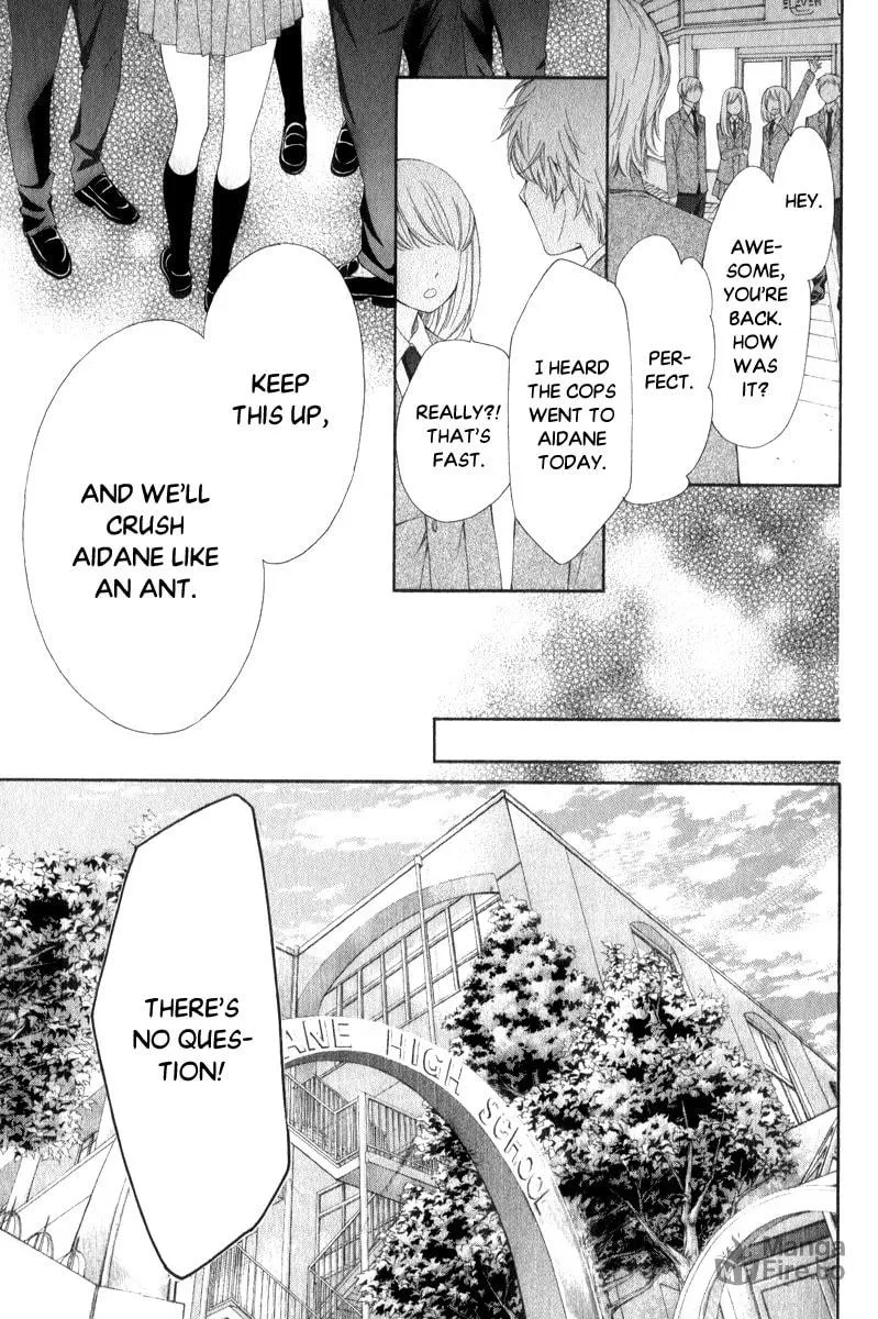 Read Pika☆Ichi chapter 24 image 38 on Lezhin